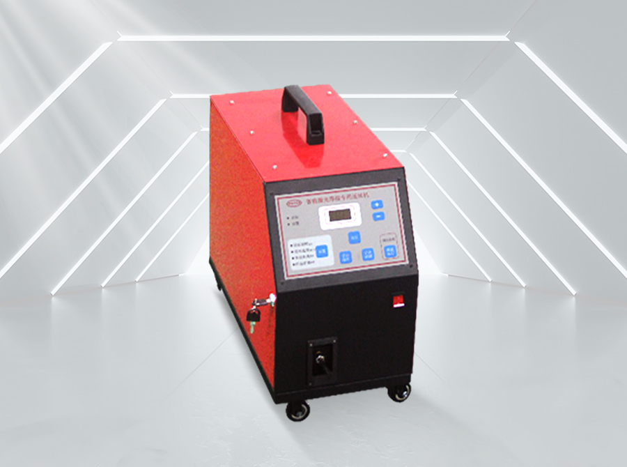 小型（水冷）工業版手持激光焊接機