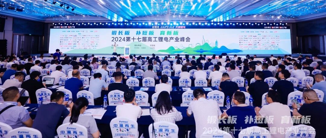 謀定方向，守正創新，釋放新質生產力 